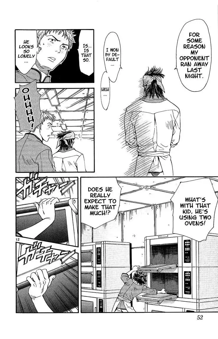 Yakitate Japan Chapter 26 11